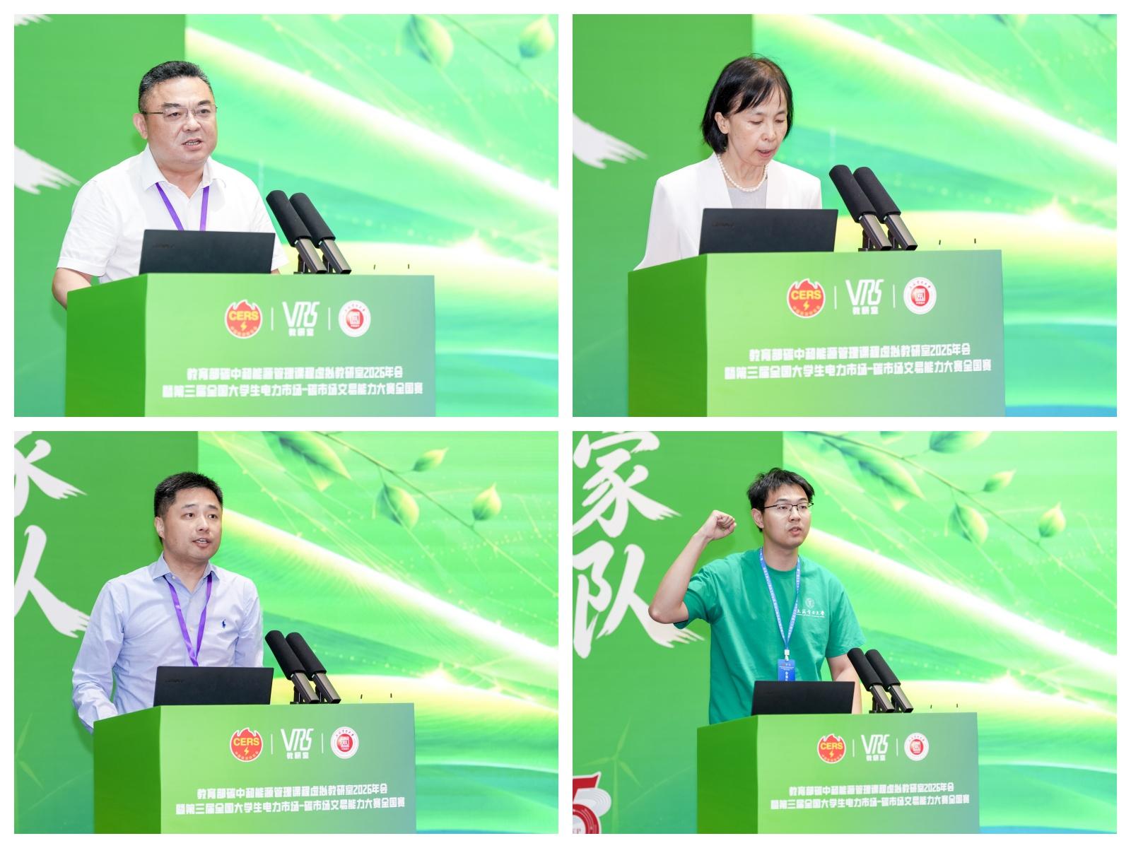 2裁判与学生宣誓.jpg 2裁判与学生宣誓.jpg