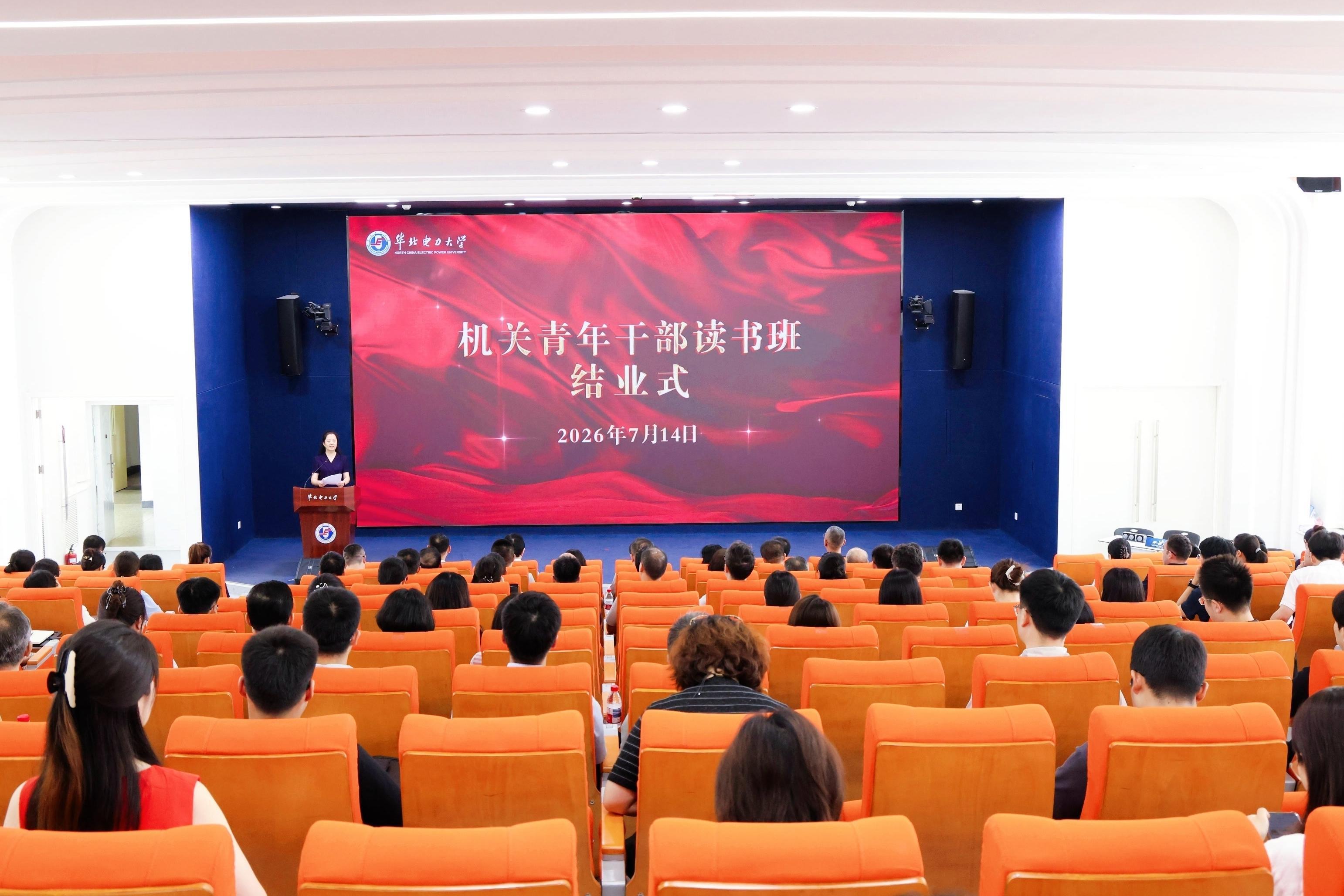 微信图片_20260714142656.jpg 微信图片_20260714142656.jpg