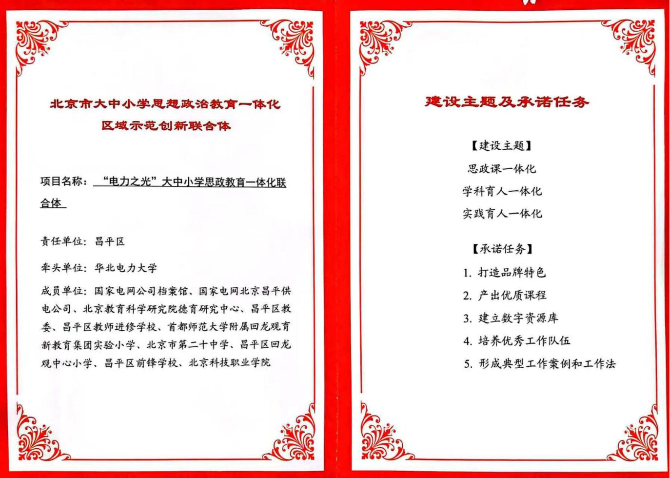 图片1(1).png