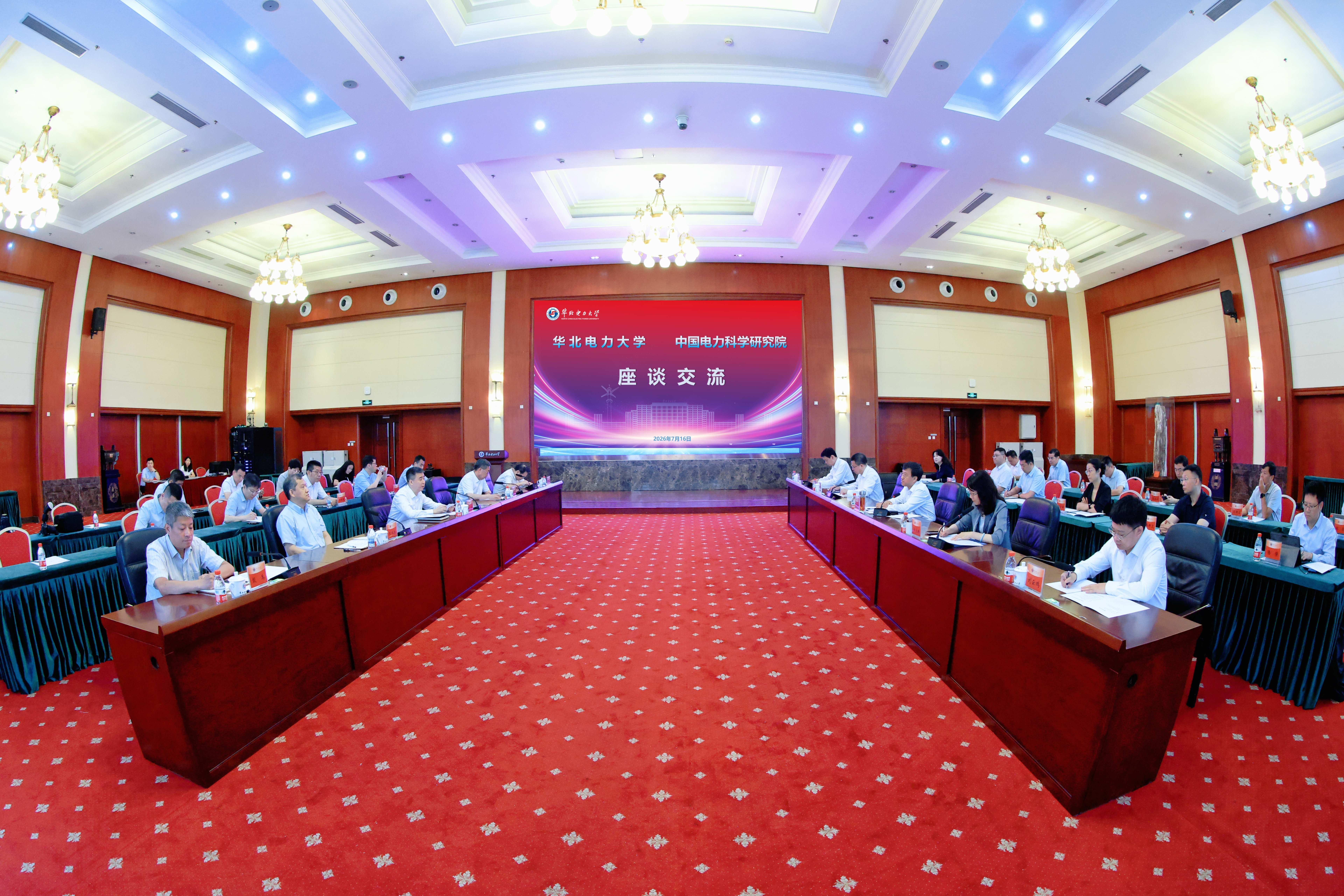 新闻1.jpg 新闻1.jpg