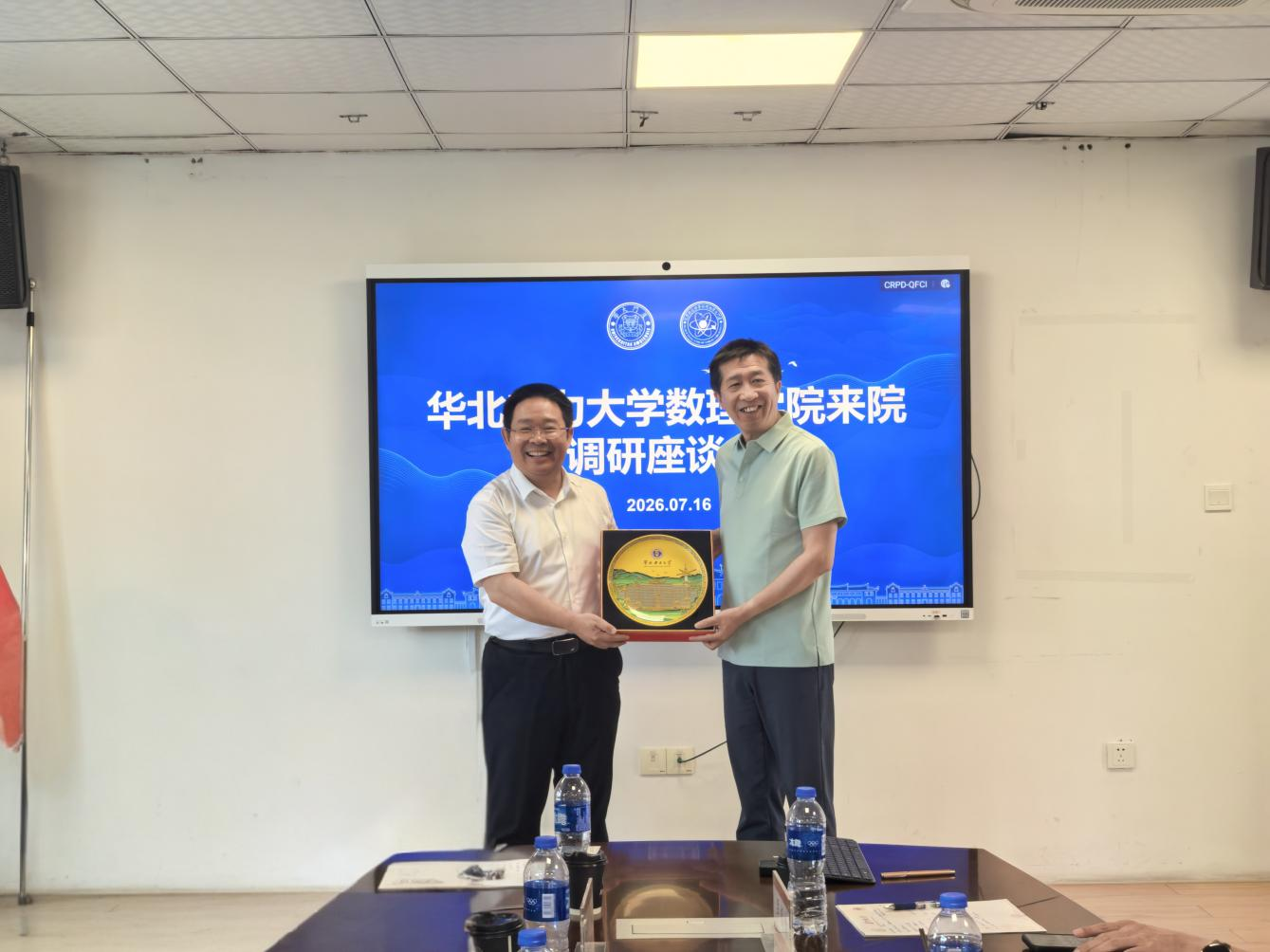 图片6.png 图片6.png