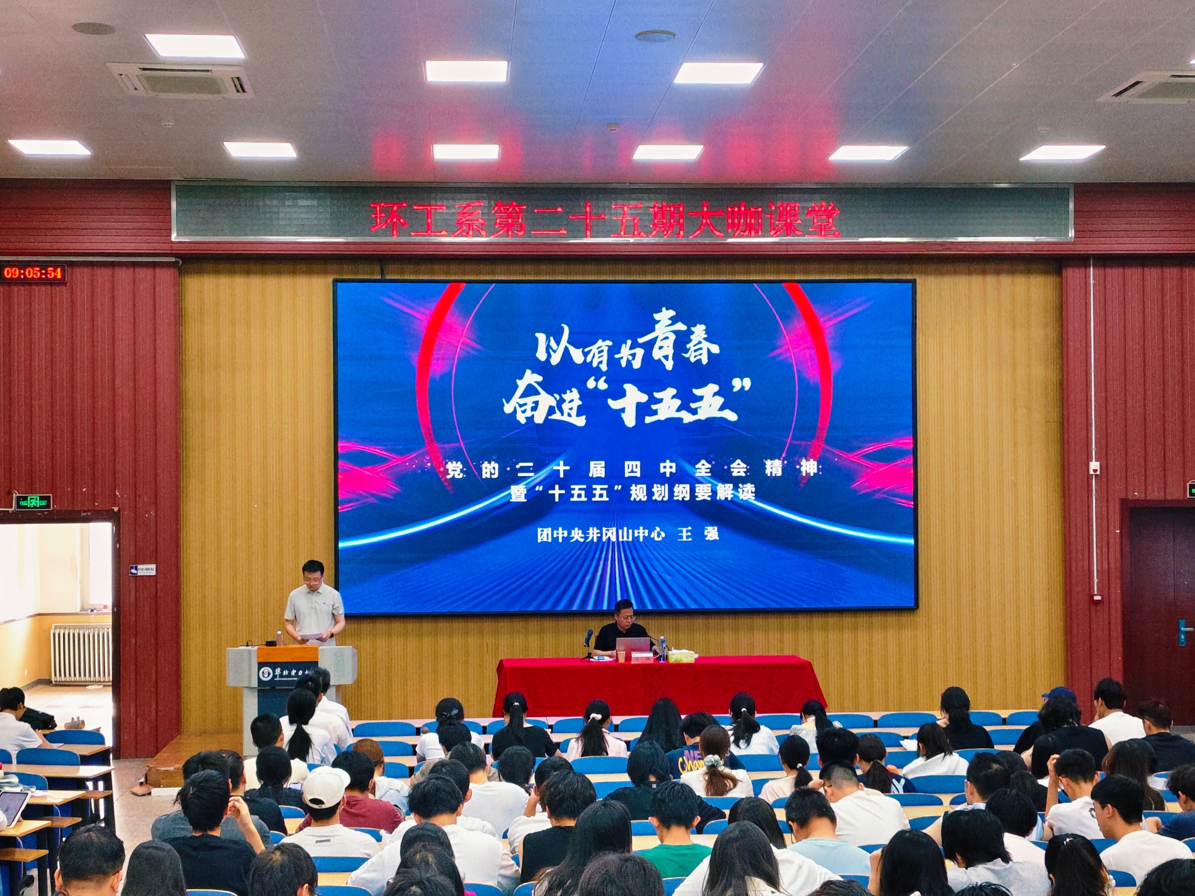 c485c68caef7e1d08ece51d76328c6f3.jpg