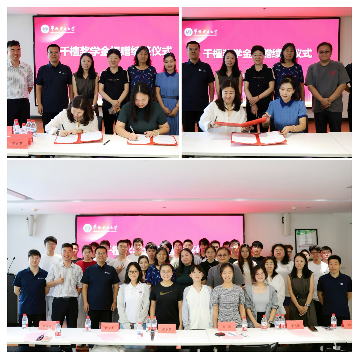 图片2.png 图片2.png