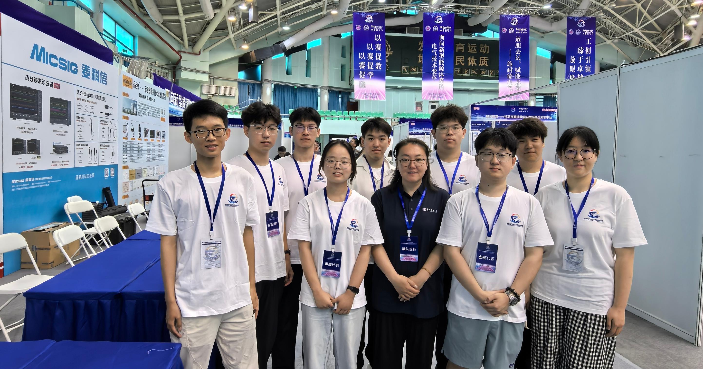 微信图片_2026-08-09_174706_903.jpg 微信图片_2026-08-09_174706_903.jpg