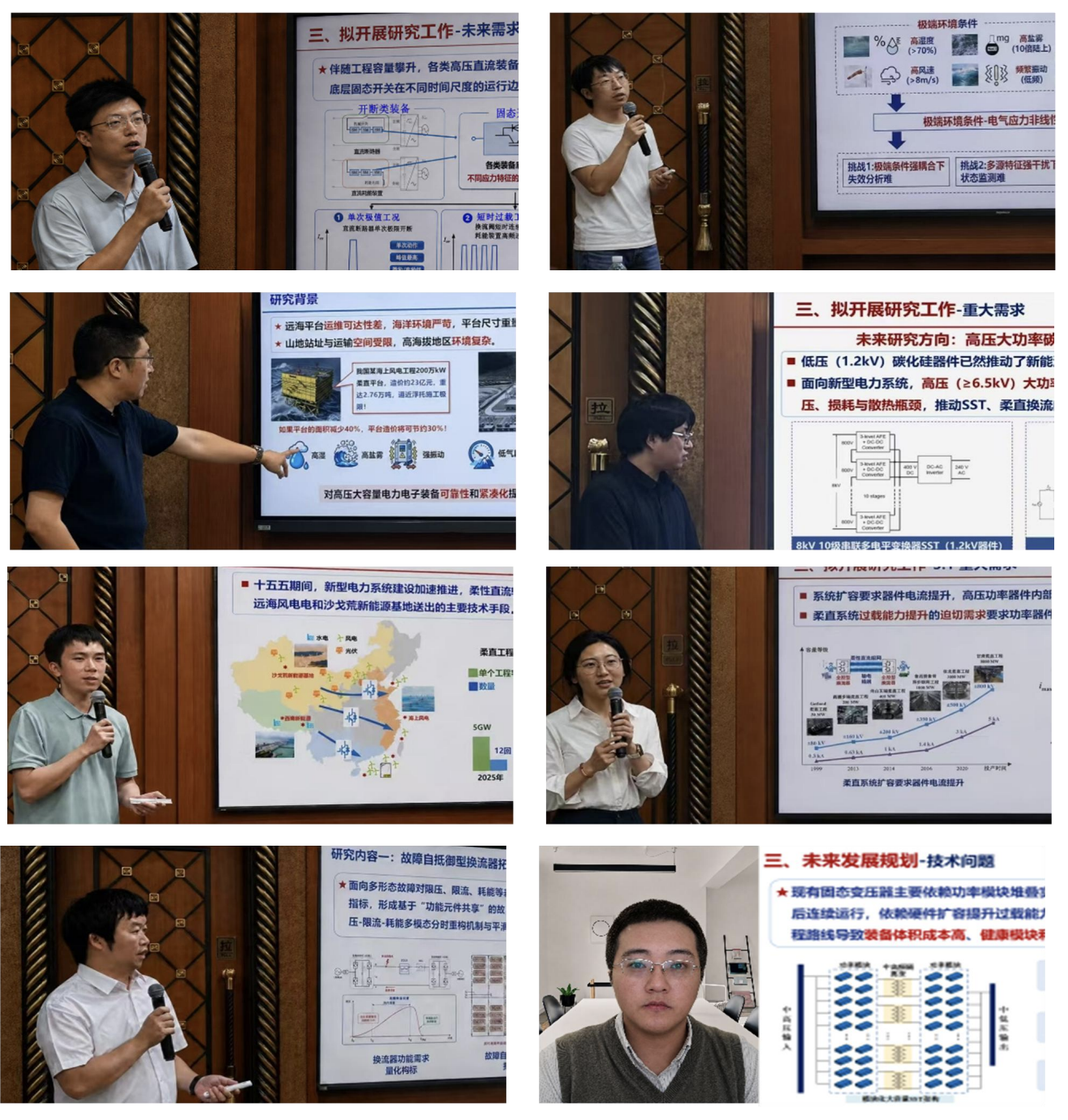 微信图片_20260820194753_150_185.png 微信图片_20260820194753_150_185.png