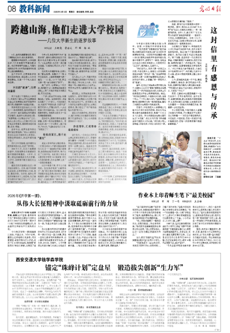 fc9a703b615f31a5140a714de0d5c918.png
