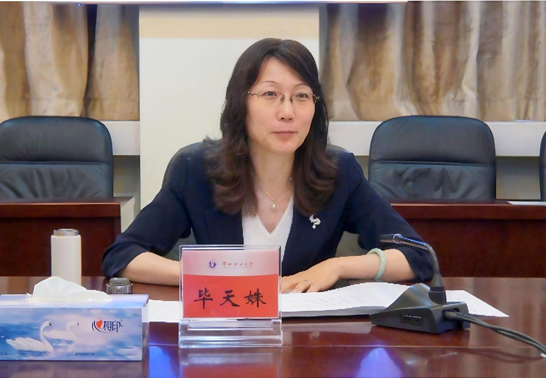 微信图片_20260928150755_223_705.jpg