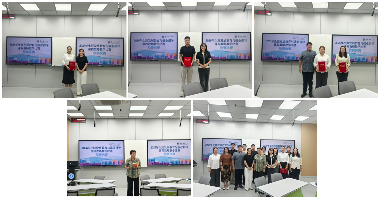 微信图片_20260909114140_9_167.png 微信图片_20260909114140_9_167.png