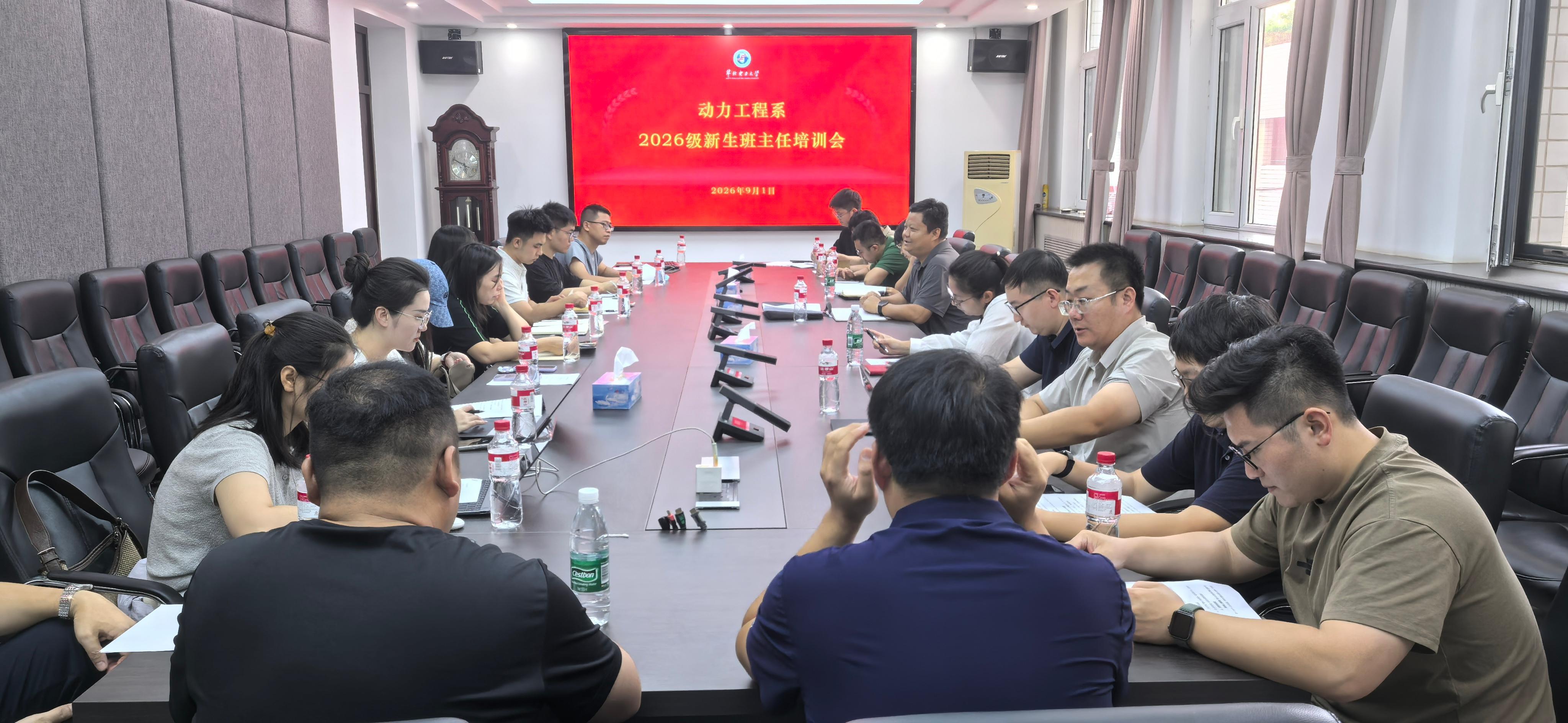 微信图片1.jpg