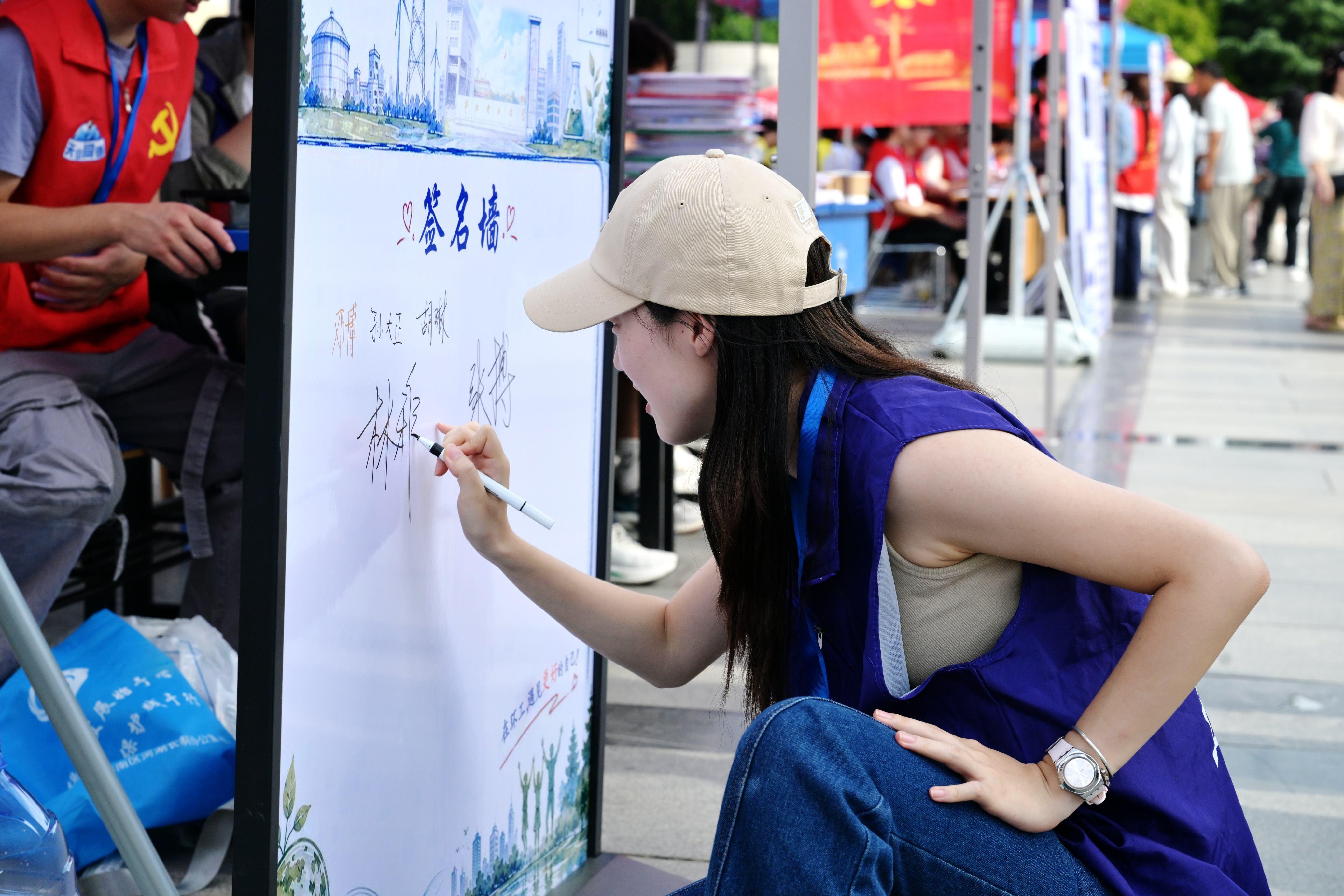 欢迎2026级新生入校 (61).jpg 欢迎2026级新生入校 (61).jpg