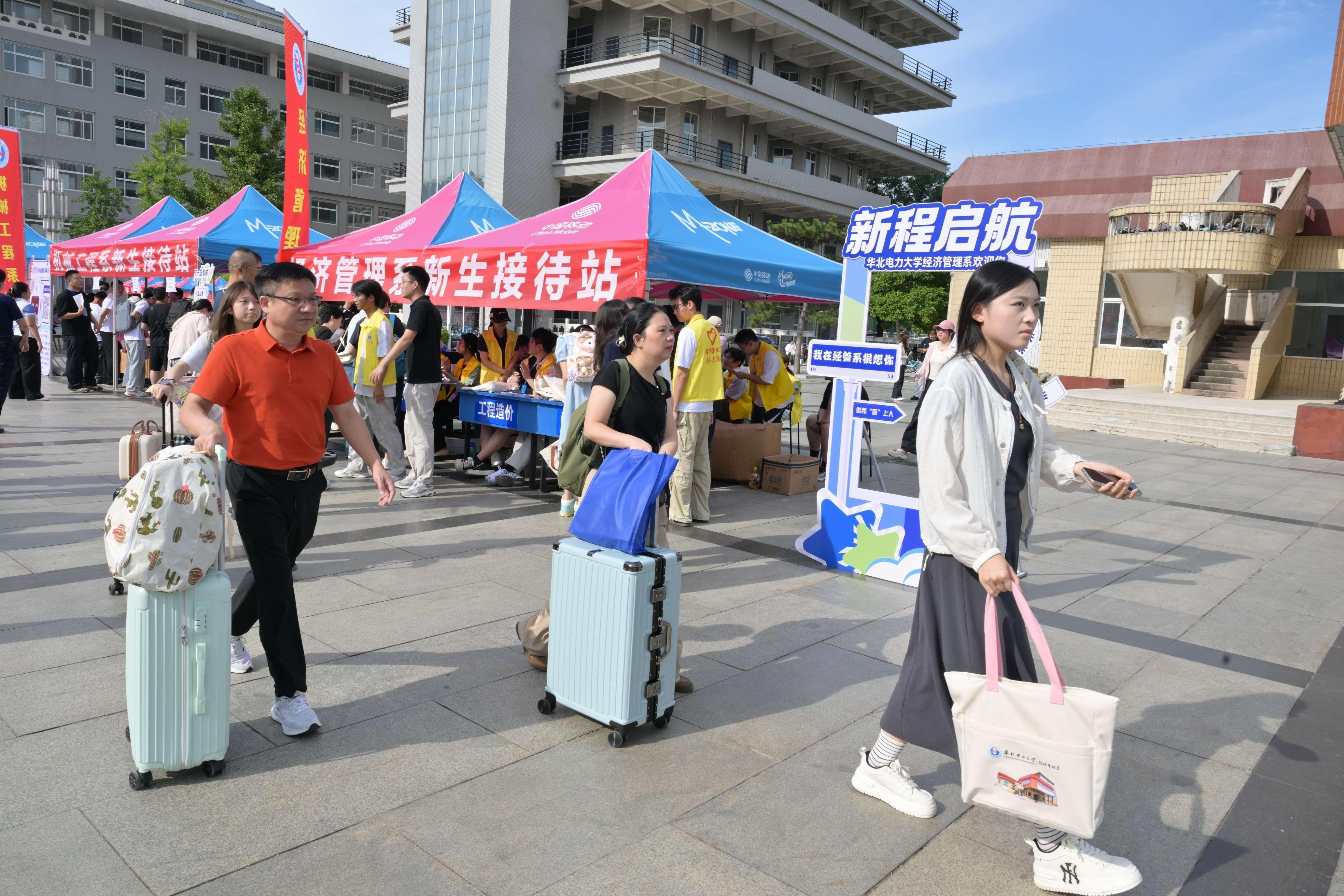 欢迎2026级新生入校 (67).jpg 欢迎2026级新生入校 (67).jpg