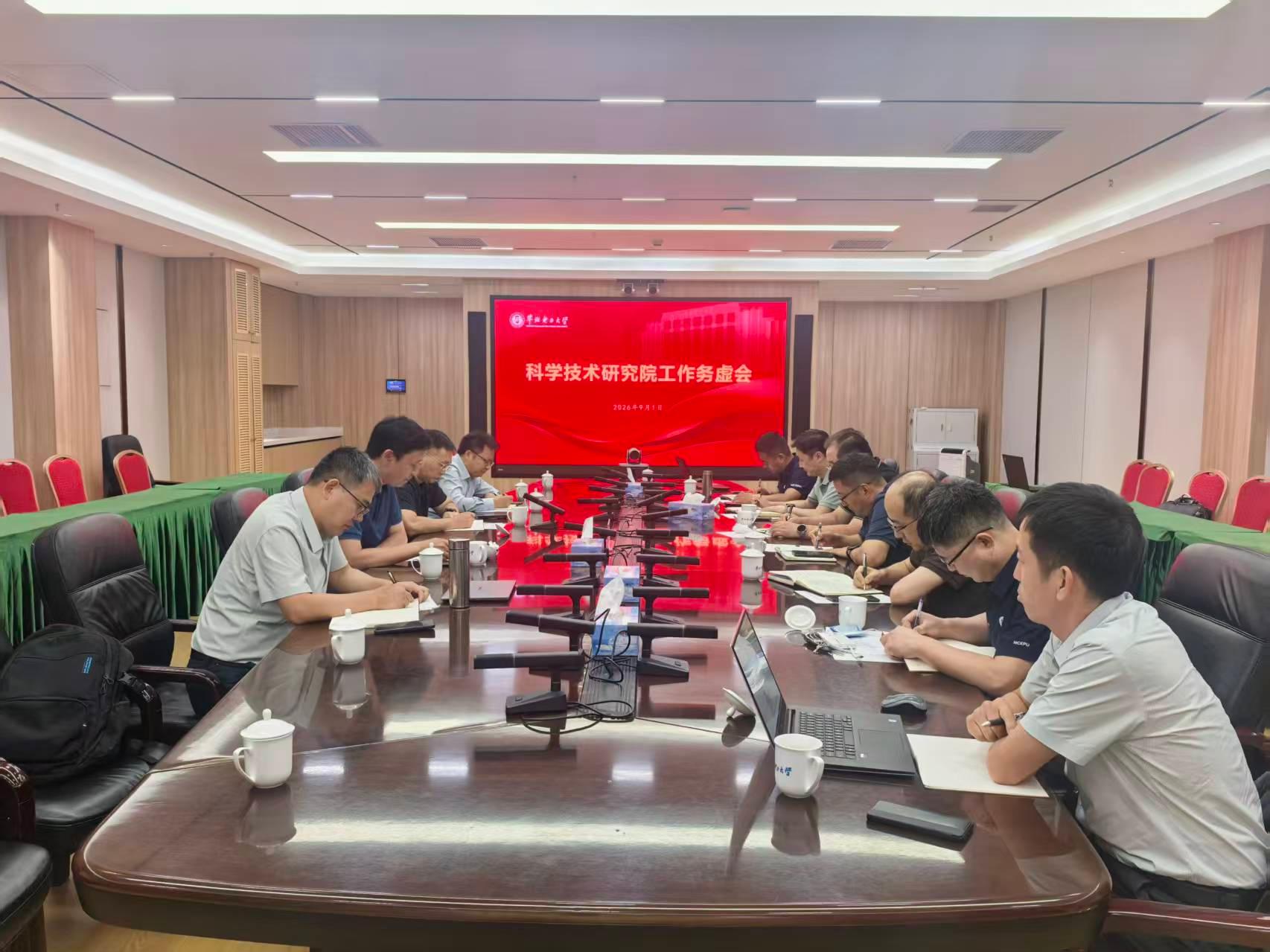 微信图片_20260903102841_192_103.jpg