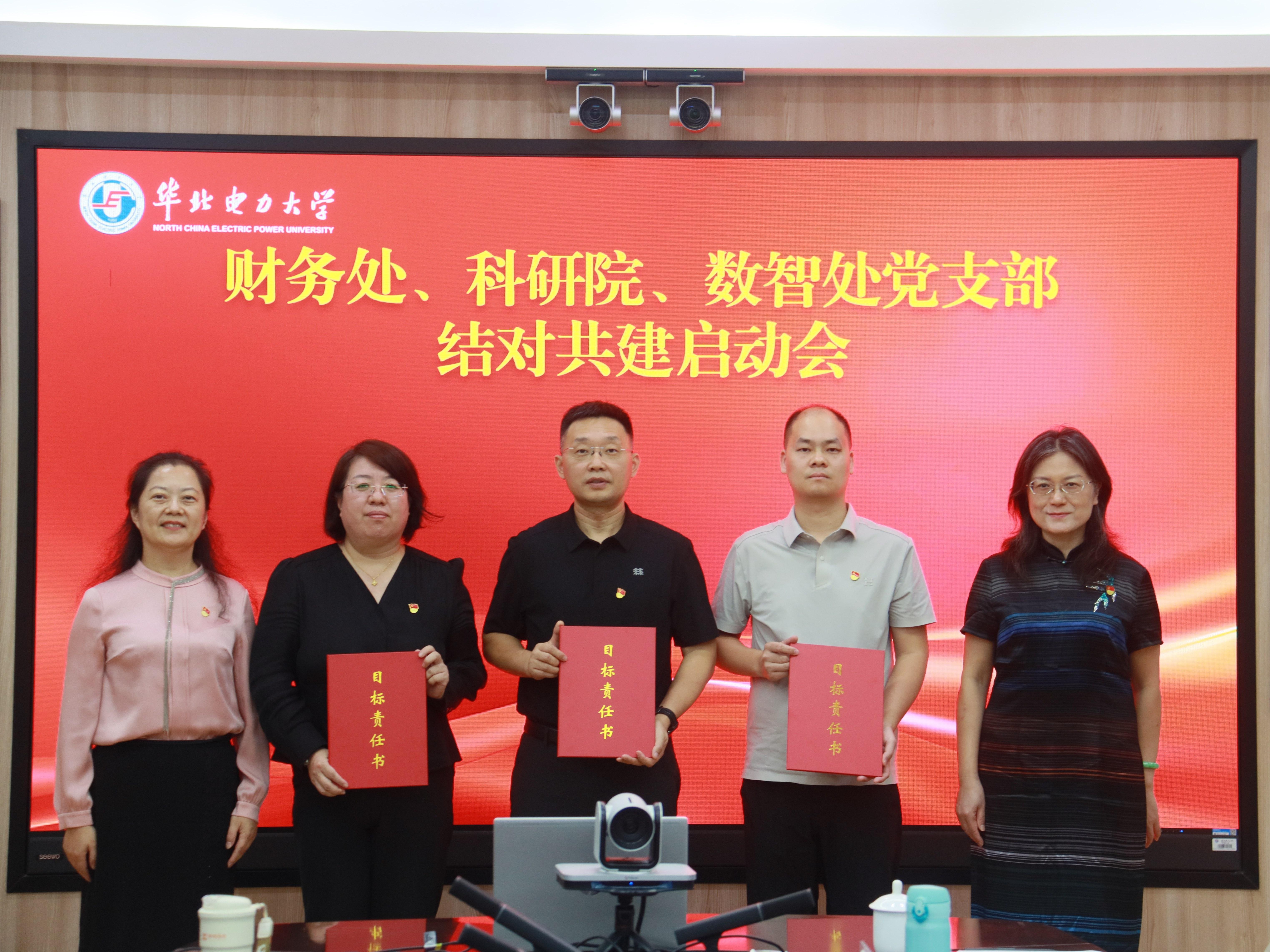 图片2.jpg 图片2.jpg