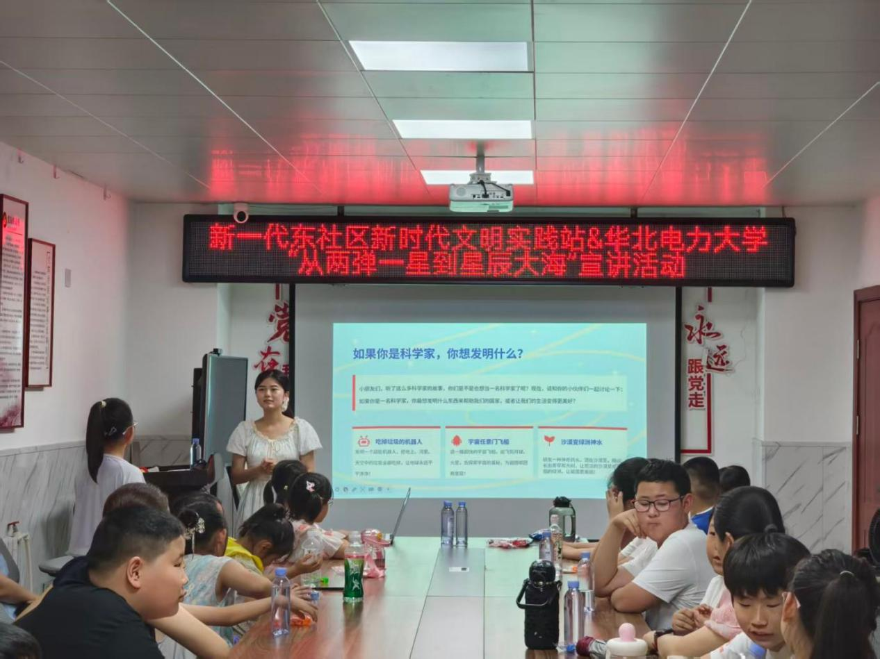 图片21.png