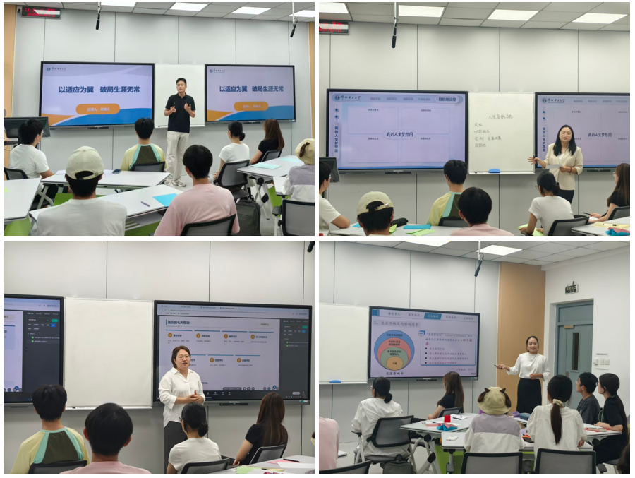 微信图片_20260909114137_8_167.png 微信图片_20260909114137_8_167.png
