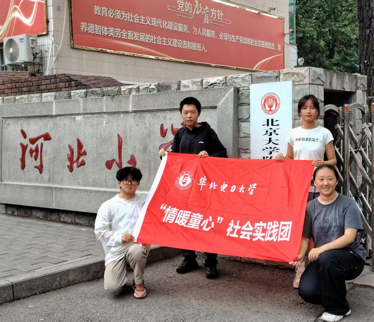 图片10.png 图片10.png
