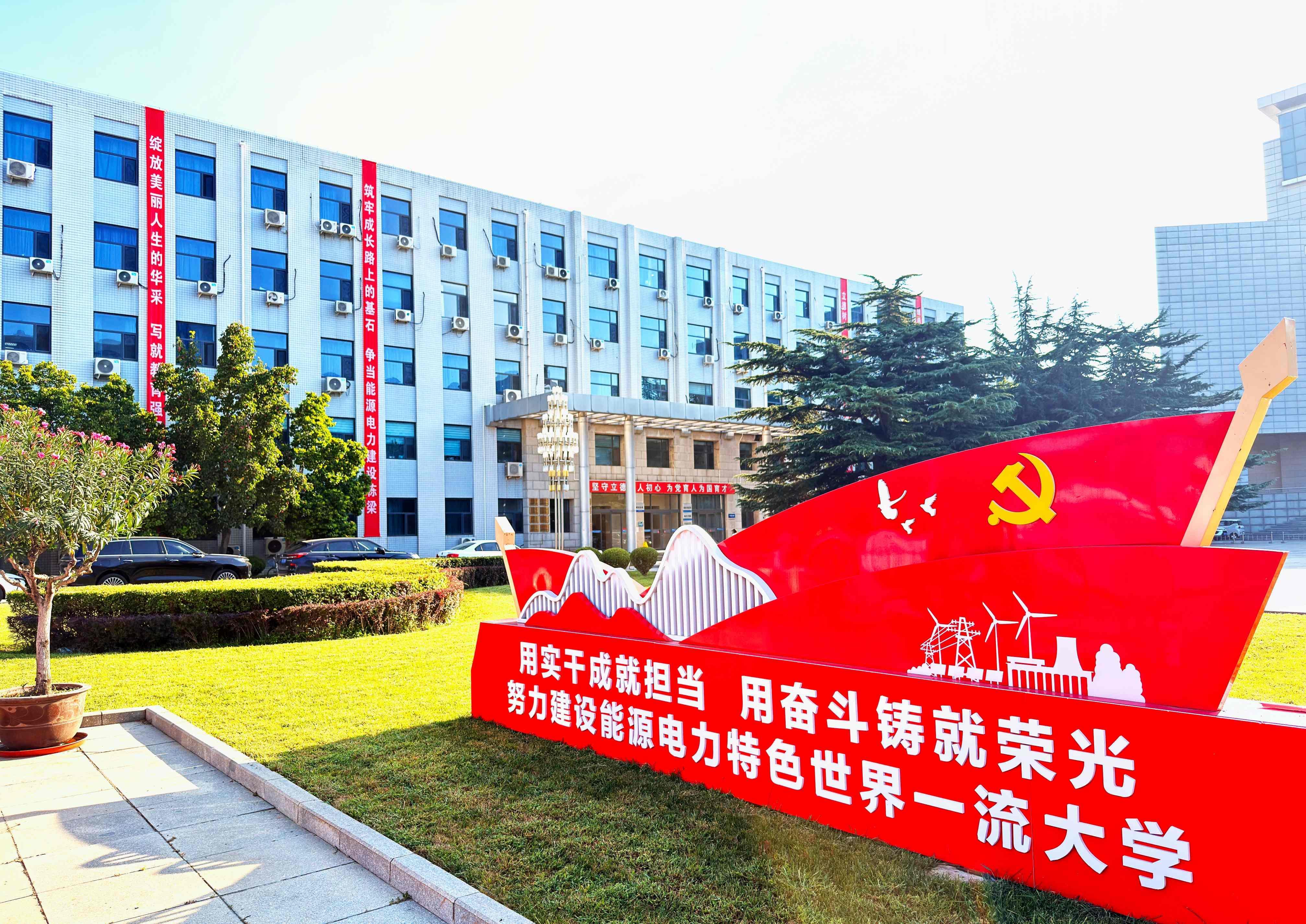 欢迎2026级新生入校 (135).jpg 欢迎2026级新生入校 (135).jpg