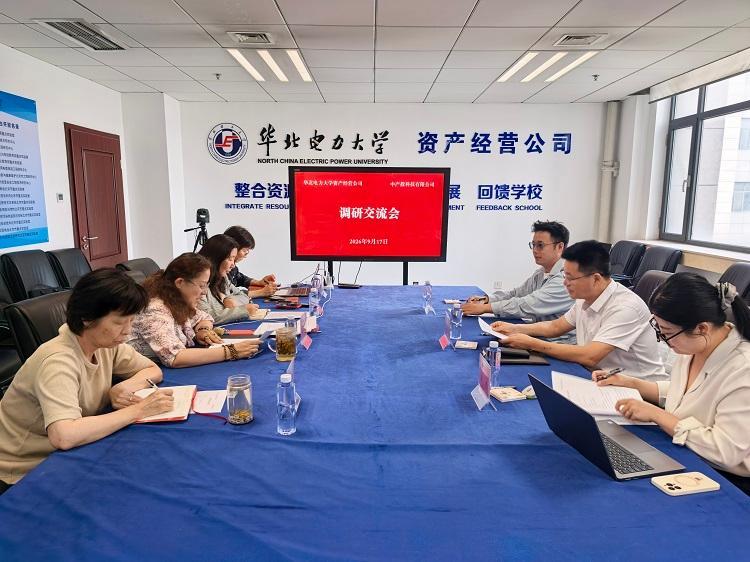 微信图片_20260919185601_7_59-1.jpg 微信图片_20260919185601_7_59-1.jpg