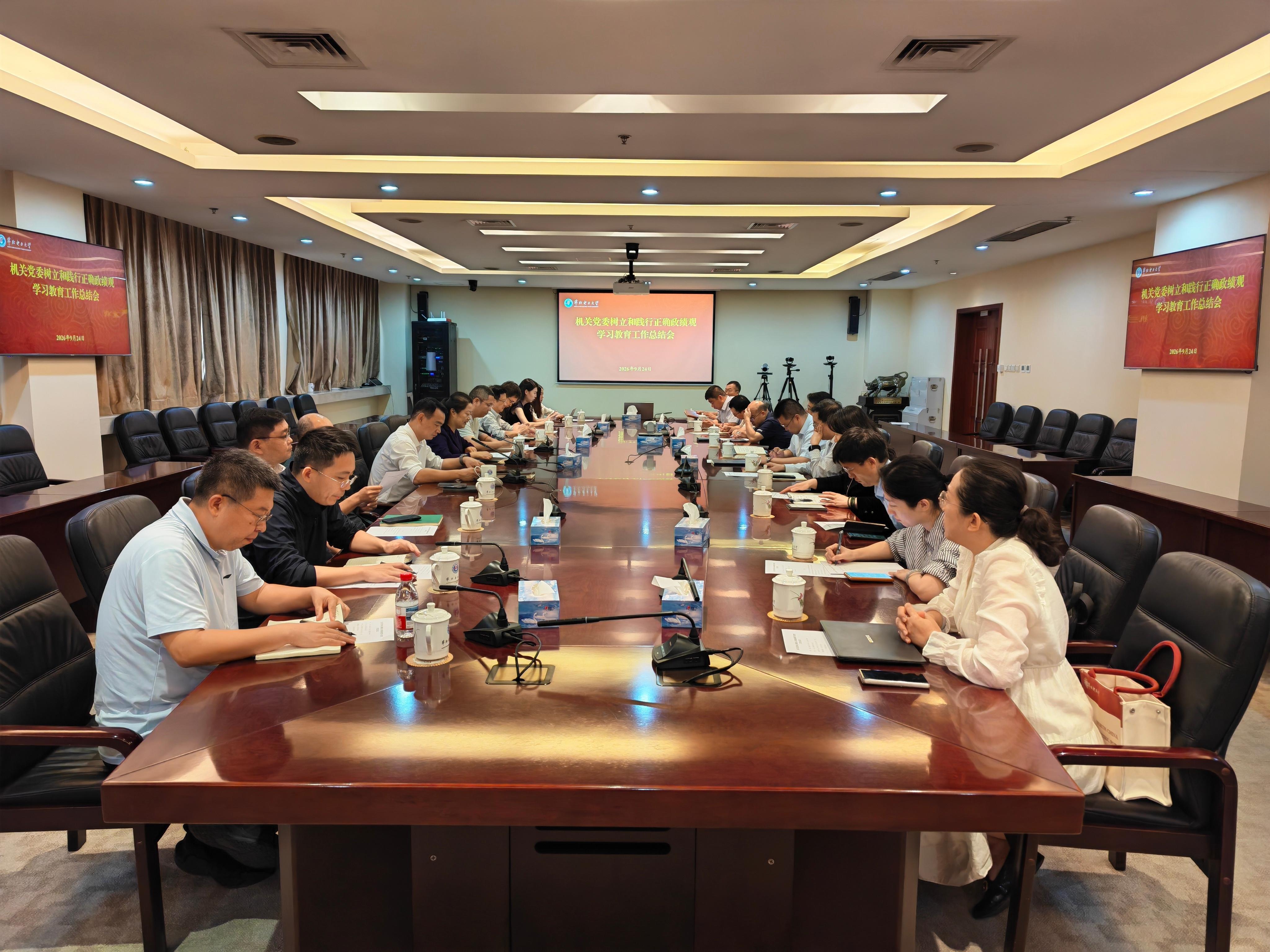 新闻图片.jpg 新闻图片.jpg