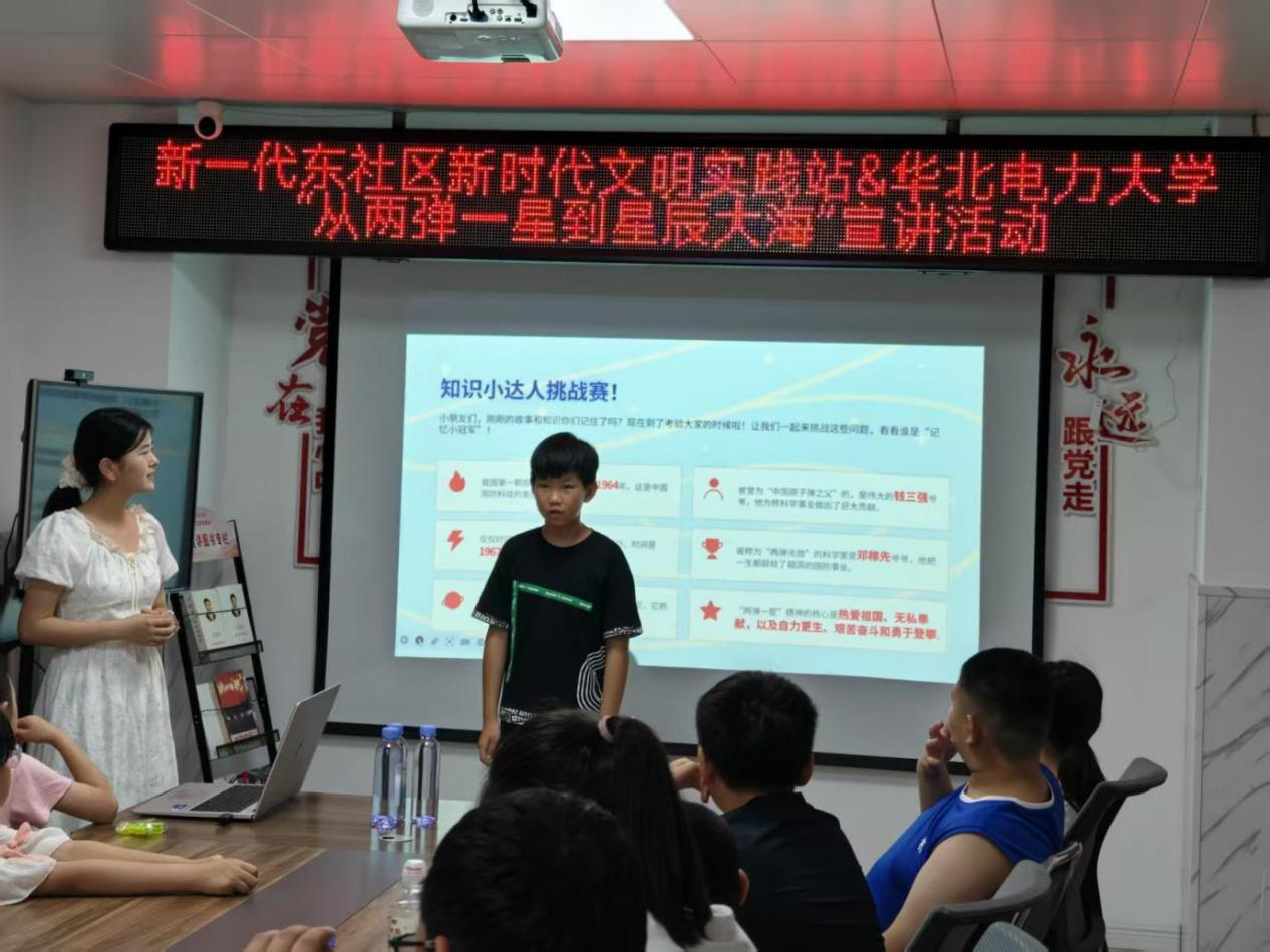 图片22.png