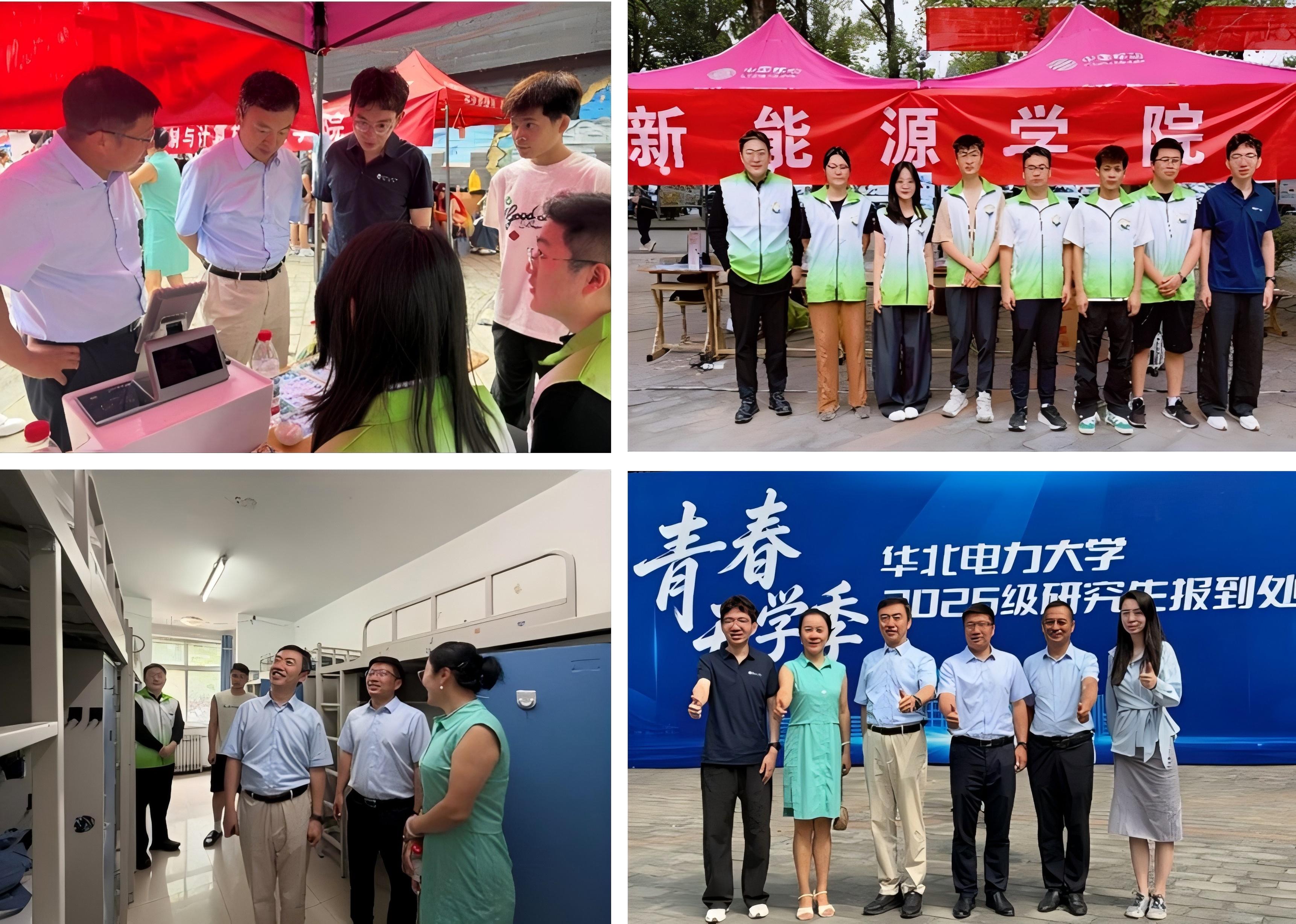 图片1.jpg 图片1.jpg