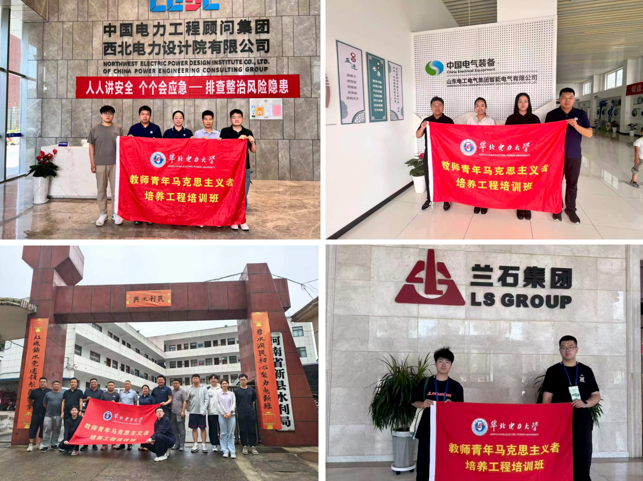 14b2e6f9-230a-4b3c-8206-dcc902b2125c.png