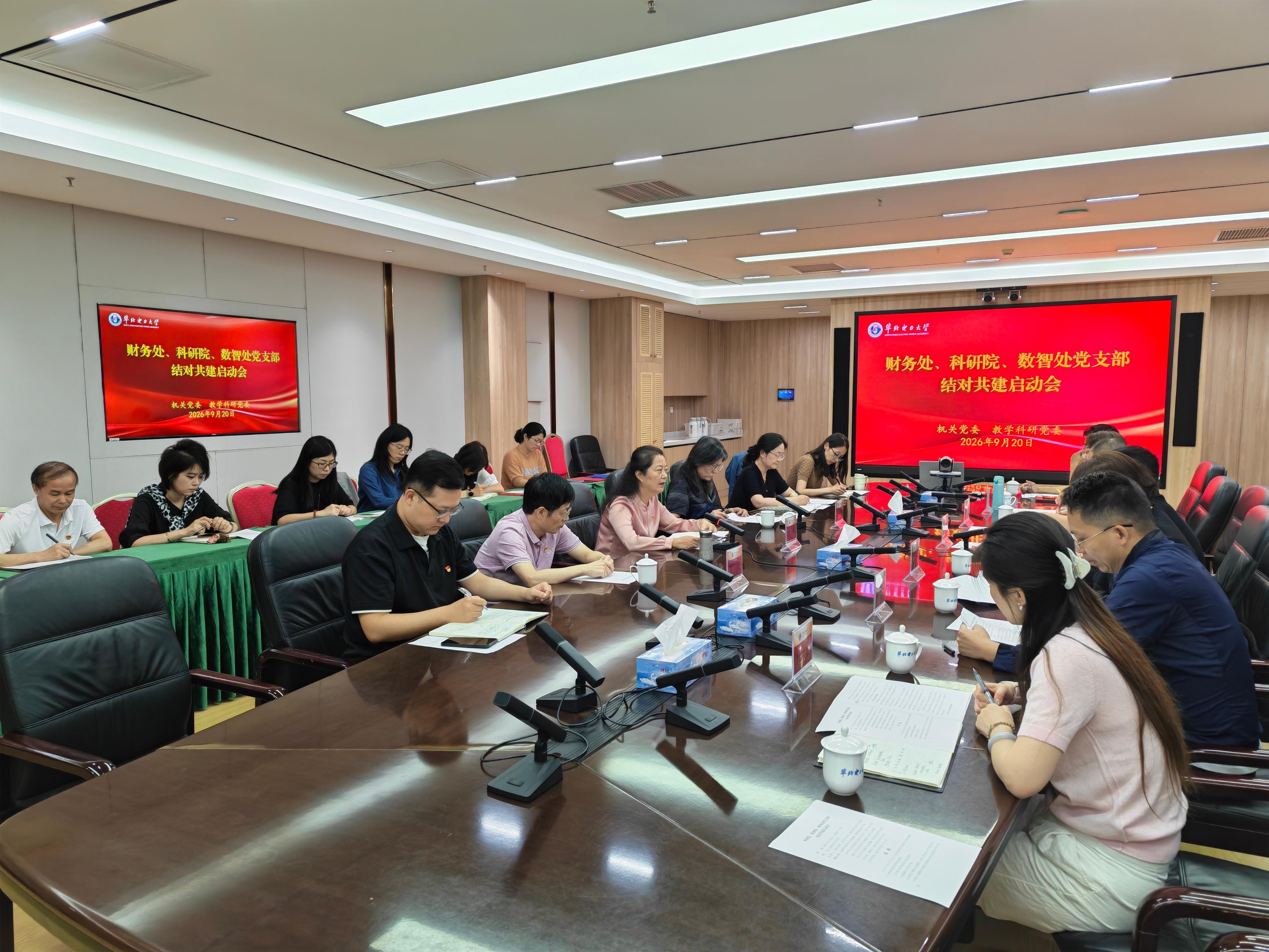 图片1.jpg 图片1.jpg