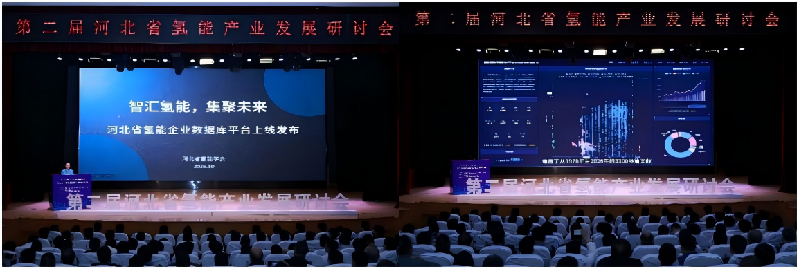 WPS拼图0.png