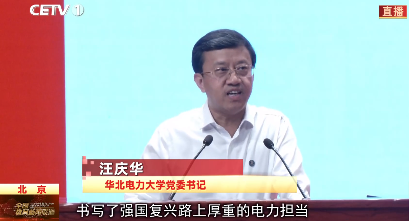 微信图片_20261008083238_86_59.png