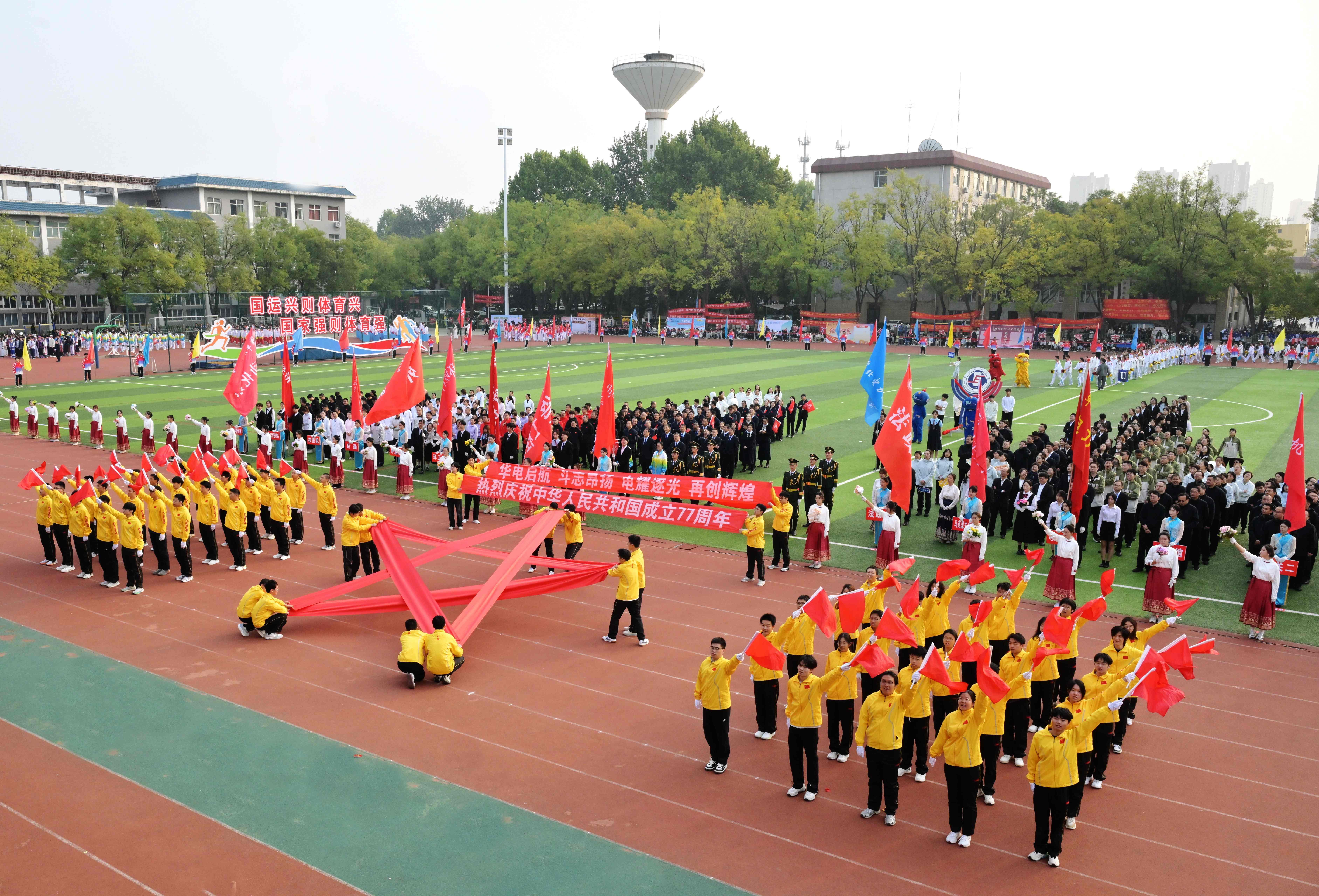 TQJ_57届田径运动会 22.jpg