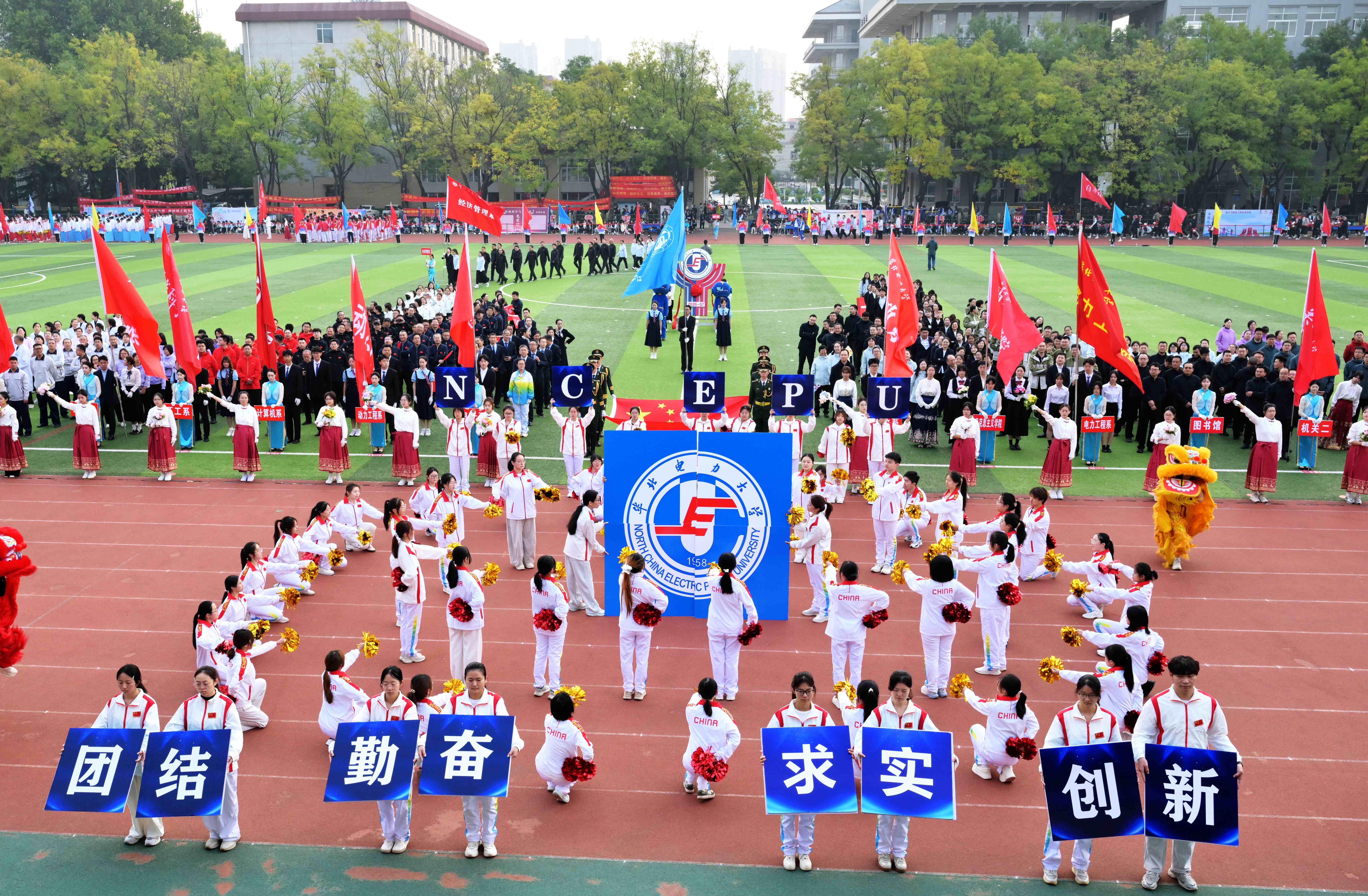 TQJ_57届田径运动会 17.jpg