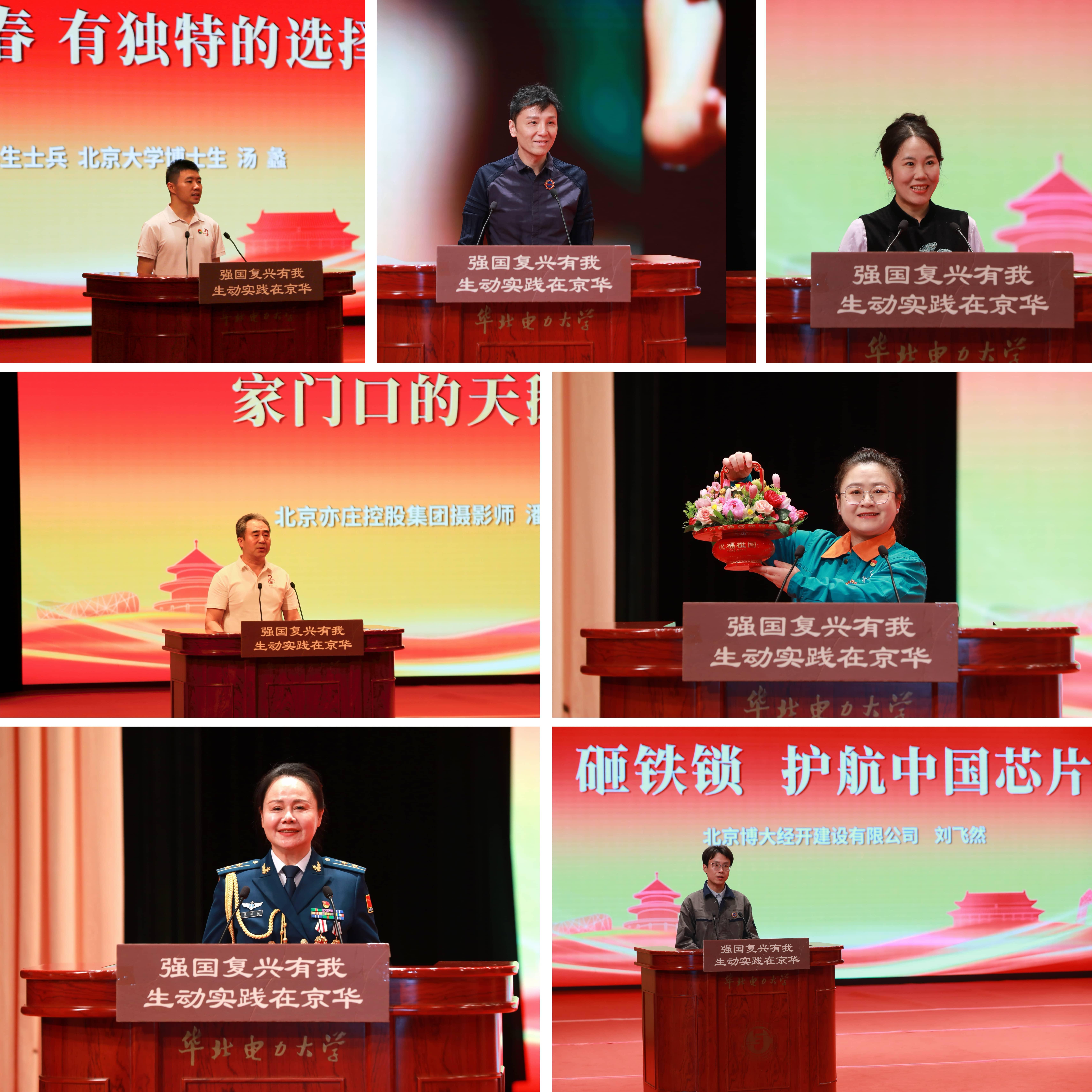 微信图片_20261015141722_37_212(1).jpg 微信图片_20261015141722_37_212(1).jpg