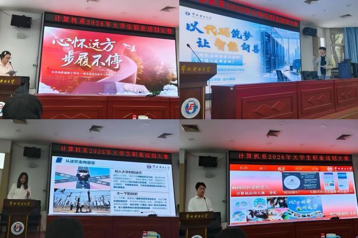 新闻稿2.jpg