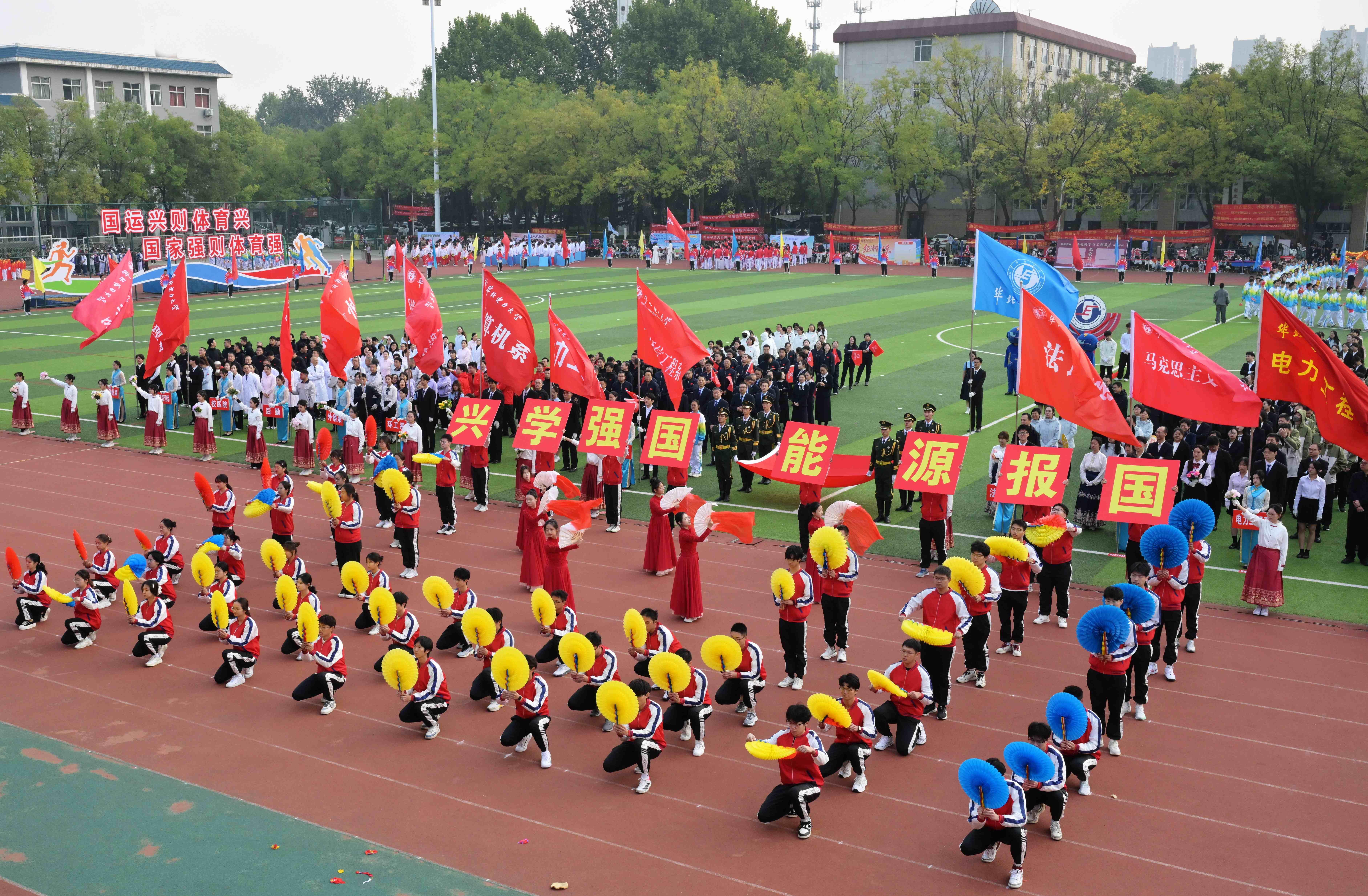 TQJ_57届田径运动会 20.jpg