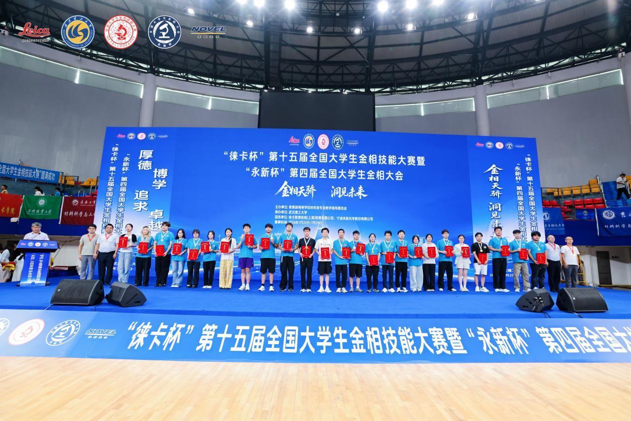 图片 1.jpg 图片 1.jpg