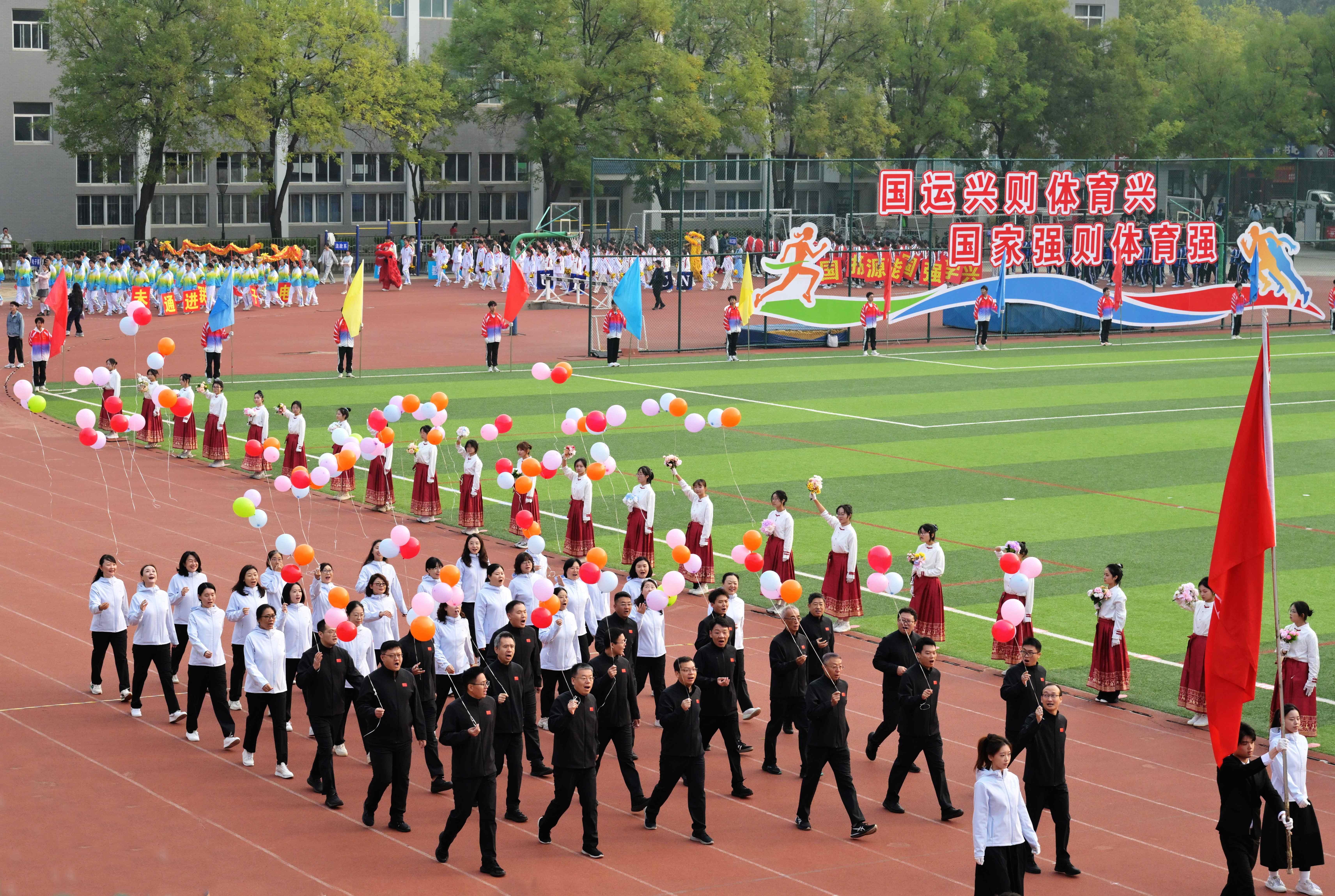 TQJ_57届田径运动会 14.jpg