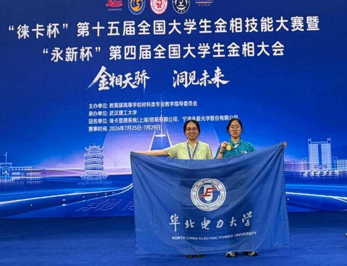 图片 3.jpg 图片 3.jpg