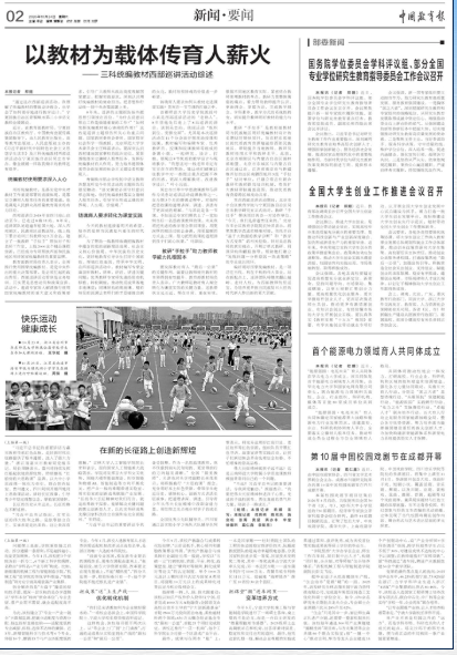 39776fb1588e51976d2309b09e4f2a03.png 39776fb1588e51976d2309b09e4f2a03.png