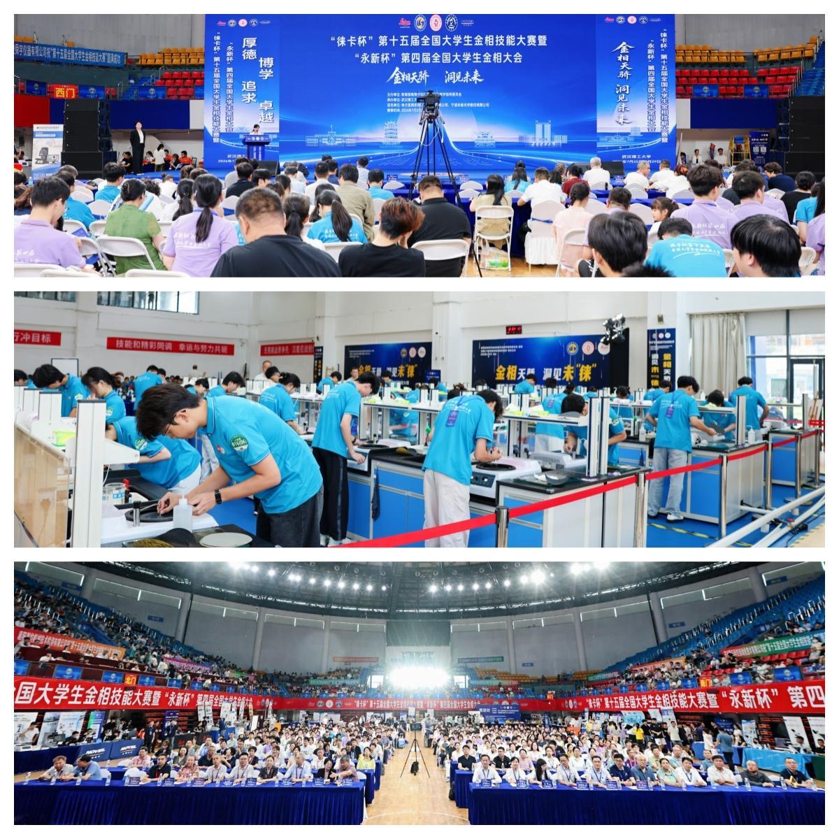 图片 2.jpg 图片 2.jpg
