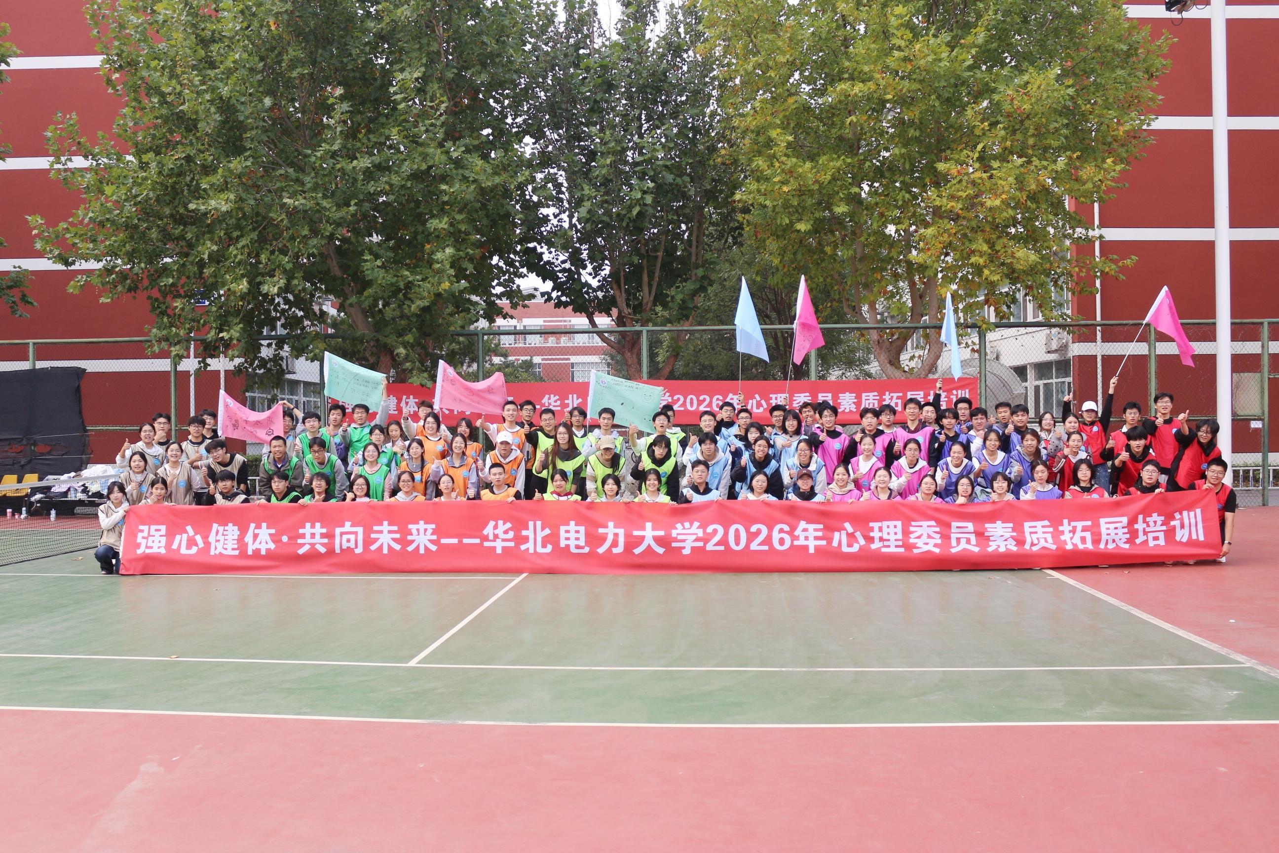 IMG_2245 美图秀秀.jpg