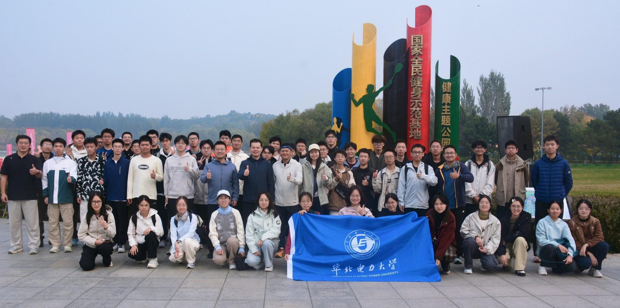 微信图片_20261026111709.jpg