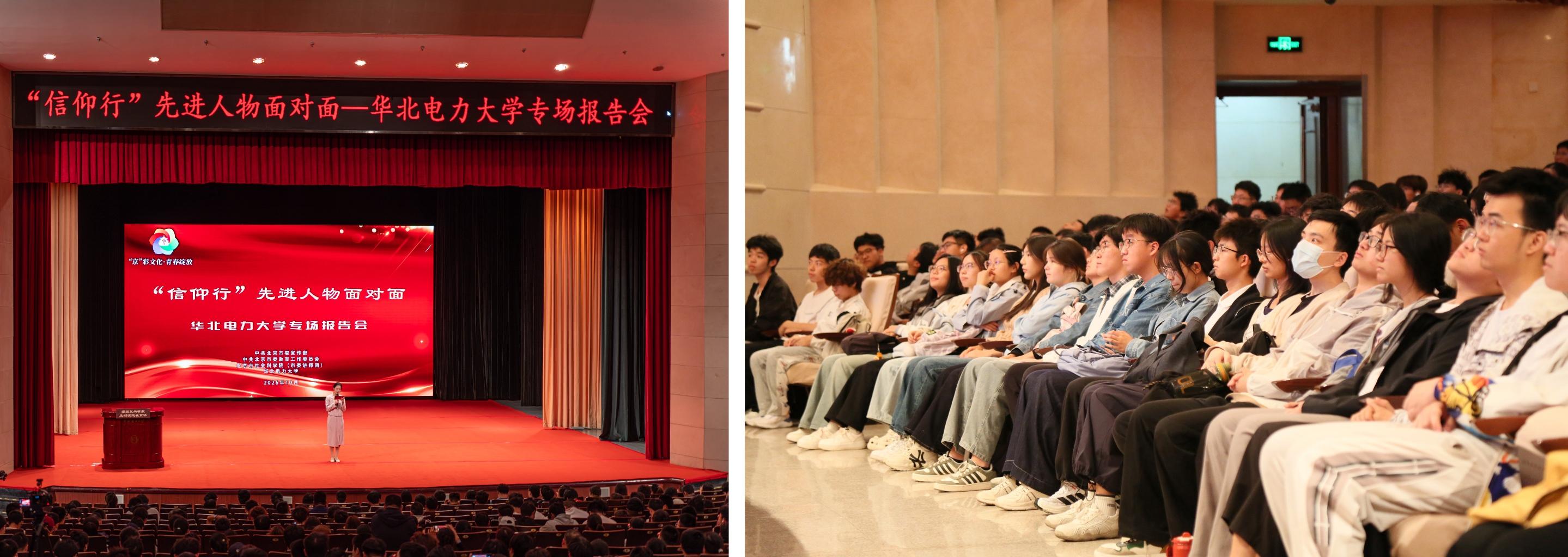 微信图片_20261015101344_1002_10(1).jpg 微信图片_20261015101344_1002_10(1).jpg