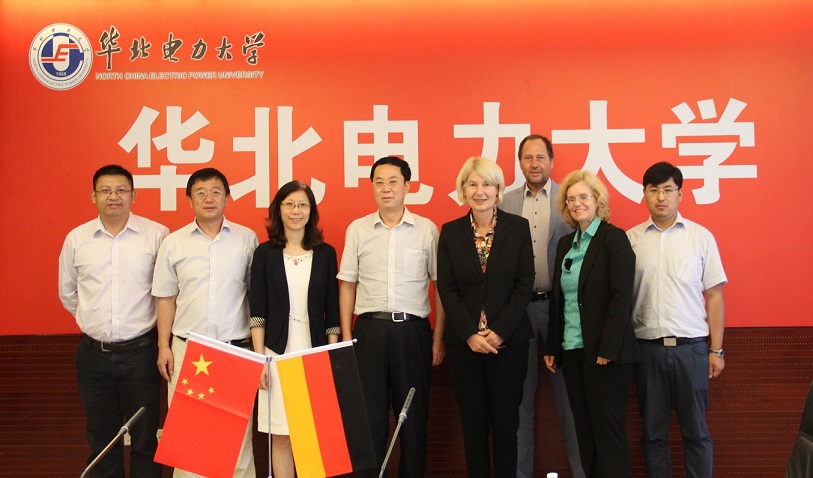 杨勇平会见德国比勒菲尔德应用技术大学代表团